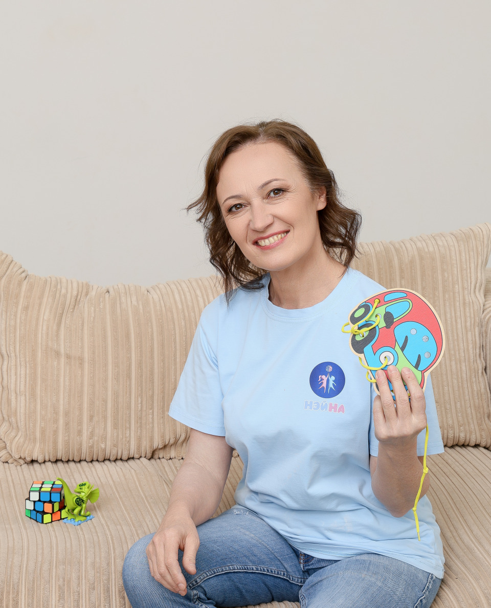 Ирина Геннадьевна